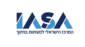 המרכז ישראלי למצוינות בחינוך 